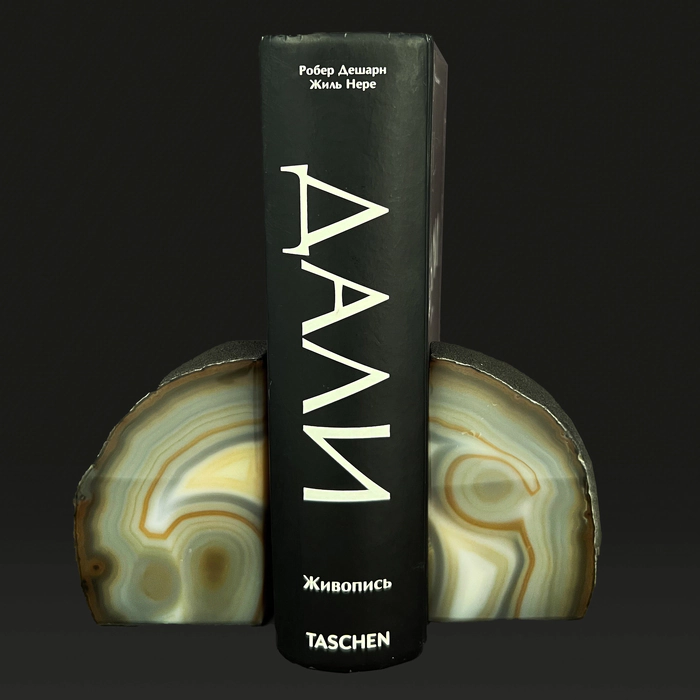 Book holders made of Brazilian agate "Incrua"